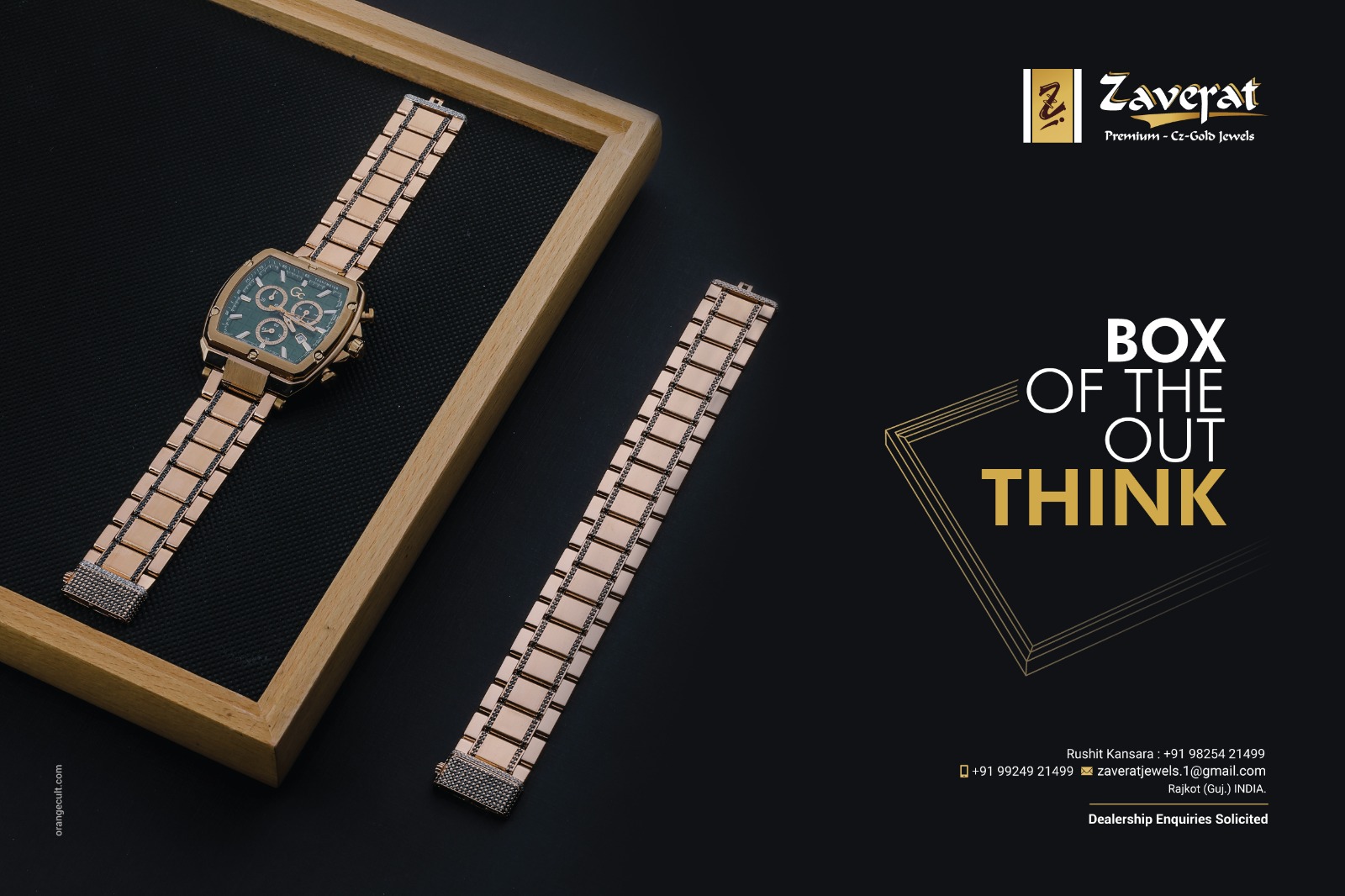 Classic Gold Necklace